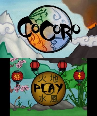 cocoro-6
