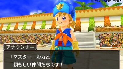 Nuevas capturas de ‘Dragon Quest Monsters 2’
