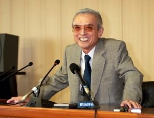 hiroshi-yamauchi-580