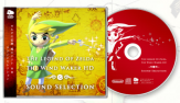Nintendo pondrá la BSO de “The Legend of Zelda Wind Waker HD” en el Club Nintendo japonés