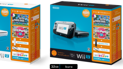 Anunciados nuevos Packs de Wii U para Japón