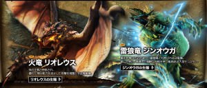 mh4-1