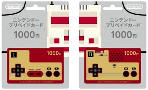 supermario3
