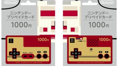 ‘Super Mario Bros. 3’ será relanzado en tarjeta para la eShop