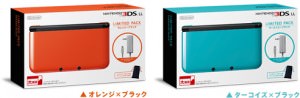 3ds_xl_limited_pack-4