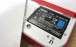 Nintendo 2DS tiene una batería de 1300mAh, lo mismo que la 3DS original