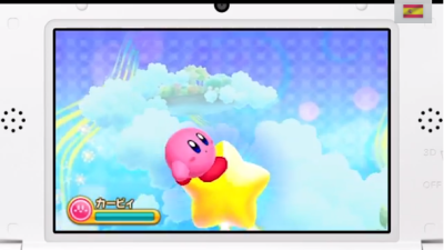 Nuevo juego de «Kirby» anunciado para Nintendo 3DS