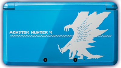 Nuevo pack de ‘Monster Hunter 4’ en Japón