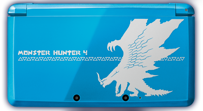 Nuevo pack de ‘Monster Hunter 4’ en Japón