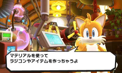 Los japoneses ya disfrutan de la demo de ‘Sonic Lost World’