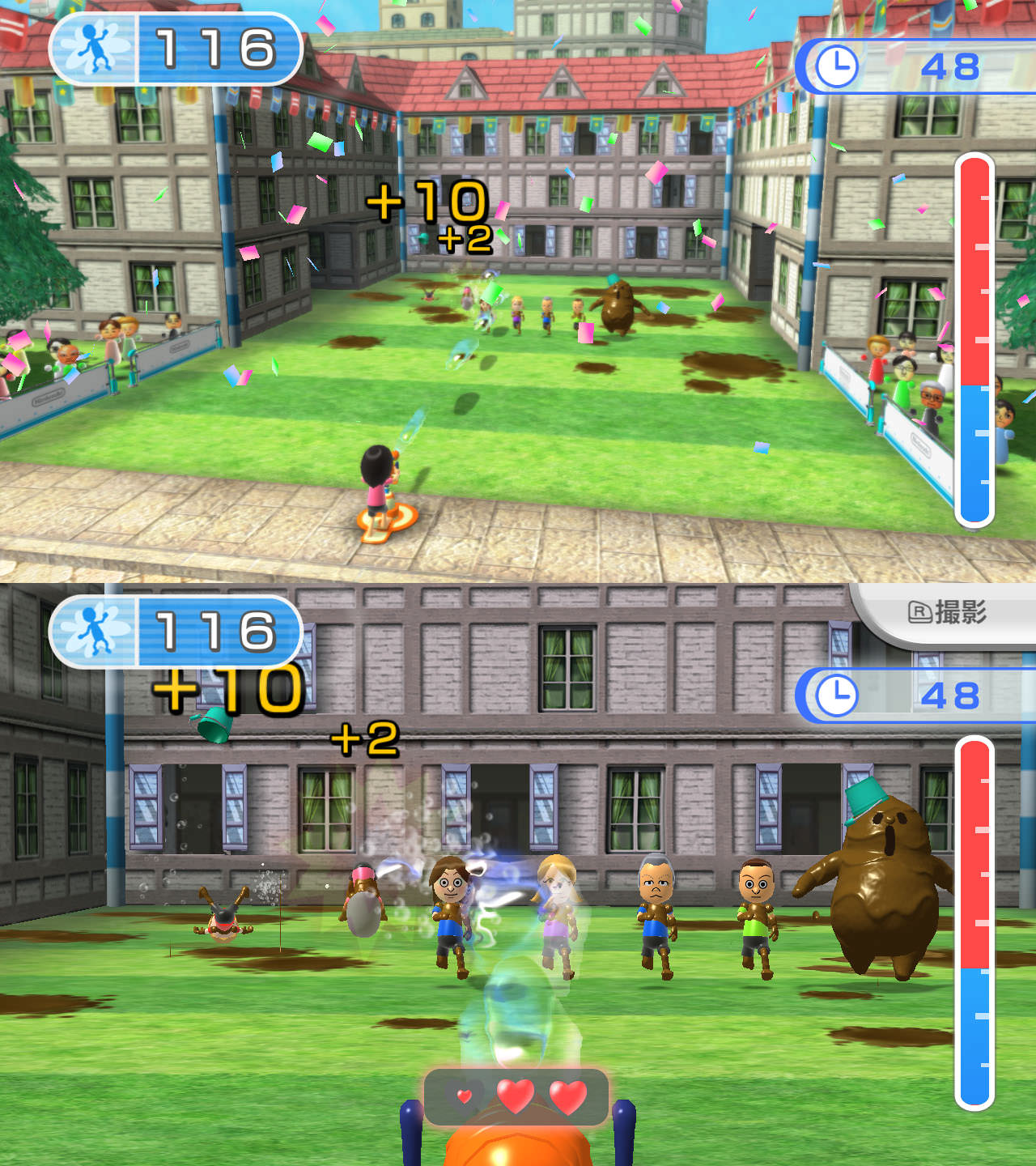wii_fit_u-2