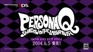 Persona Q Shadow of the labyinth 3ds