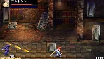 Tráiler de ‘Swords and Darkness’ para 3DS