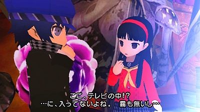 Suculentos detalles y nuevas capturas de ‘Persona Q’ para Nintendo 3DS