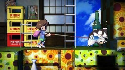 ‘Umihara Kawase’ podría llegar a Europa
