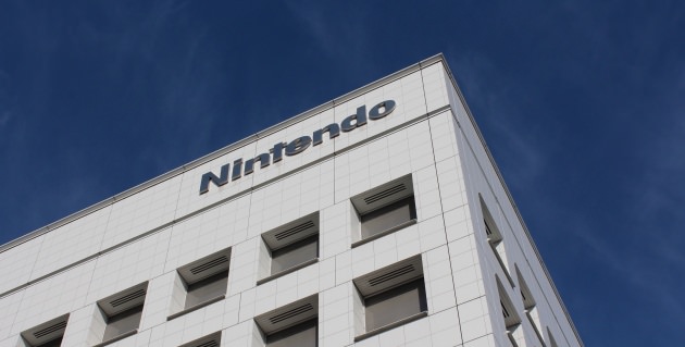 Las futuras consolas de Nintendo usarán el mismo sistema operativo