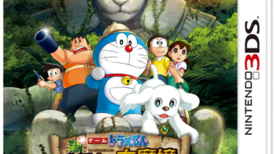 Desvelada la portada del nuevo juego de Doraemon para 3DS