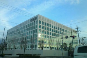 edificio de investigacion y desarrollo de nintendo