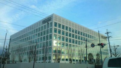 Fotos del nuevo edificio de investigación y desarrollo de Nintendo en Kyoto