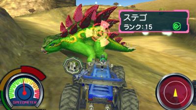 Nuevas imágenes de ‘Fossil Fighters’ para 3DS