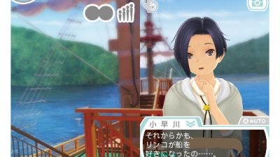‘New LovePlus+’ premiará el «meter mano»