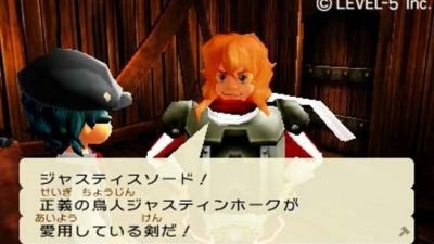 ‘Weapon Shop de Omasse’ en la eShop el 20 de febrero y promoción de Level -5