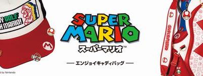 Nuevos artículos relacionados con ‘Mario Golf: World Tour’