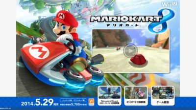 Abierta la página oficial de ‘Mario Kart 8’