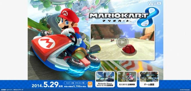 Abierta la página oficial de ‘Mario Kart 8’