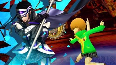Anunciada la edición Premium de ‘Persona Q’