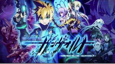 ‘Azure Striker Gunvolt’ supera las 140.000 descargas en la eShop de Nintendo 3DS