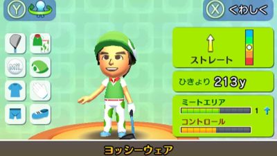 Nuevas imágenes de ‘Mario Golf: World Tour’