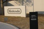 Nuevas fotos del edificio de investigación y desarrollo de Nintendo en Kyoto