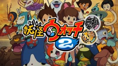 Level 5 proporciona los primeros detalles de ‘Youkai Watch 2: Founder’ y ‘Youkai Watch 2: Head’