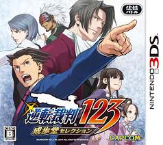 Ace Attorney 123 Wright Selection