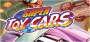 ‘Super Toy Cars’ llegará a Wii U