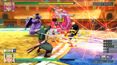 One Piece Unlimited World Red (4)
