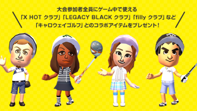 ‘Mario Golf: World Tour’ contará con torneos online patrocinados por terceros
