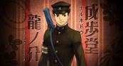 La Famitsu del próximo mes nos traerá novedades sobre ‘The Great Ace Attorney’