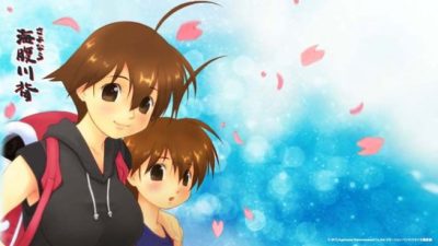 ‘Sayonara Umihara Kawase’ rumbo a Europa la próxima semana