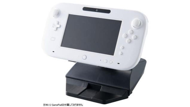 CyberGadget lanzará un soporte para el GamePad de Wii U en Japón