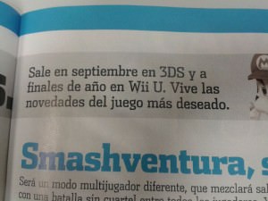 super smash bros