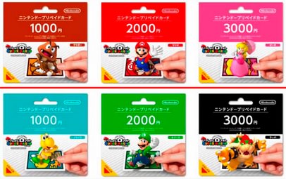 tarjetas AR super mario