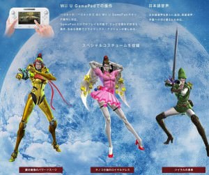bayonetta 2
