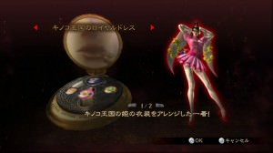 bayonetta-nintendo-costumes-656x368