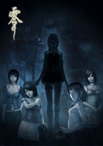 project zero