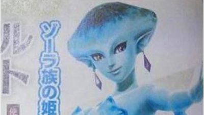 [Act.] Un nuevo scan de la revista Famitsu muestra la apariencia de la Princesa Ruto en ‘Hyrule Warriors’