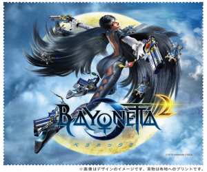 bayonetta-2-cloth-pre-order