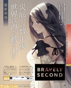 bravely-second-1