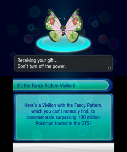 fancy-pattern-vivillon
